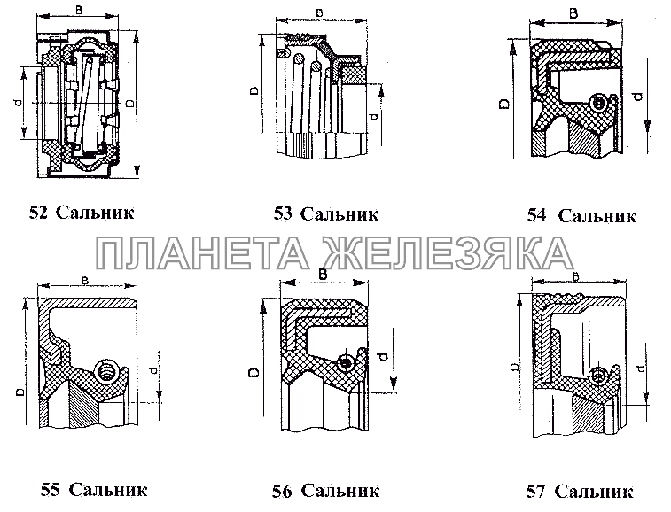 Сальники ВАЗ-2109